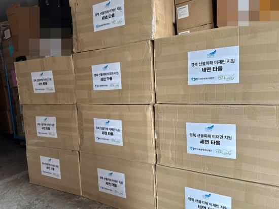 �����̹�������:KakaoTalk_20250401_163259174_01 A.jpg